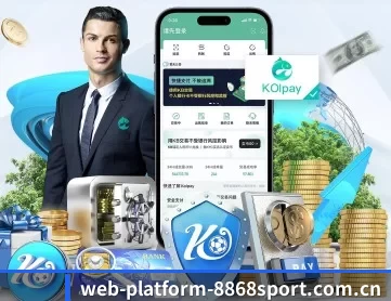 web-platform-8868sport.com.cn APP